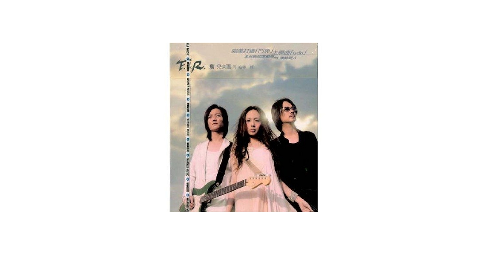 その他 Fairyland In Reality 41h+MgMXPEL._UF1000,1000_QL80_.jpg